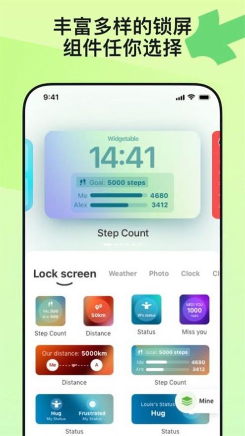 widgetable app1