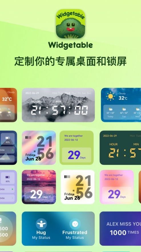widgetable apk3