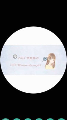 wifi visible app2