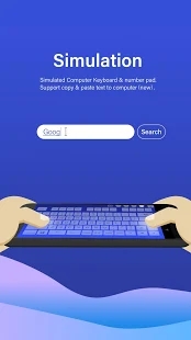 wifimousepro电脑版5