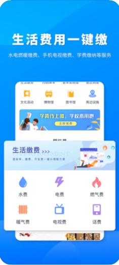 i许昌ios4