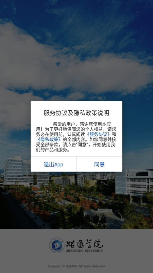 i昭院苹果1
