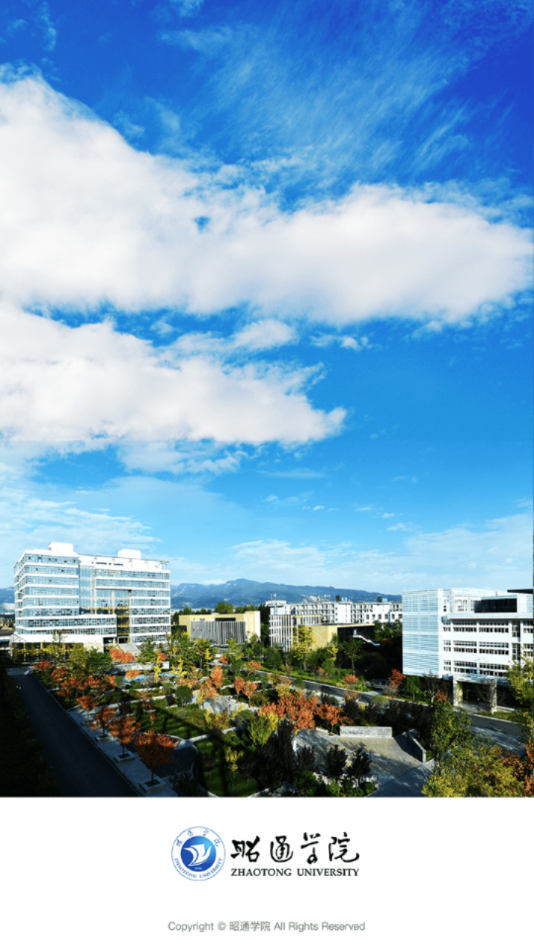 i昭院APP4