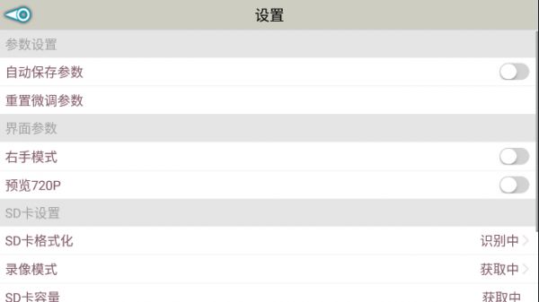 JADUFO手机端1