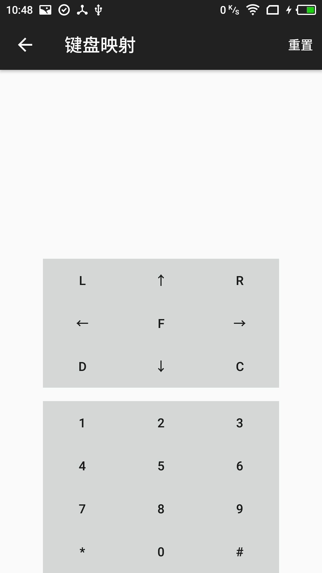 J2MELoader游戏4