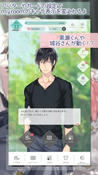 10count下拉版6