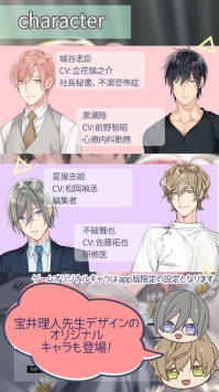 10count游戏汉化版5