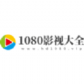 1080影视大全2.0.6官方最新版本