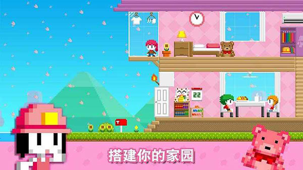 波谷波谷无限金币版3