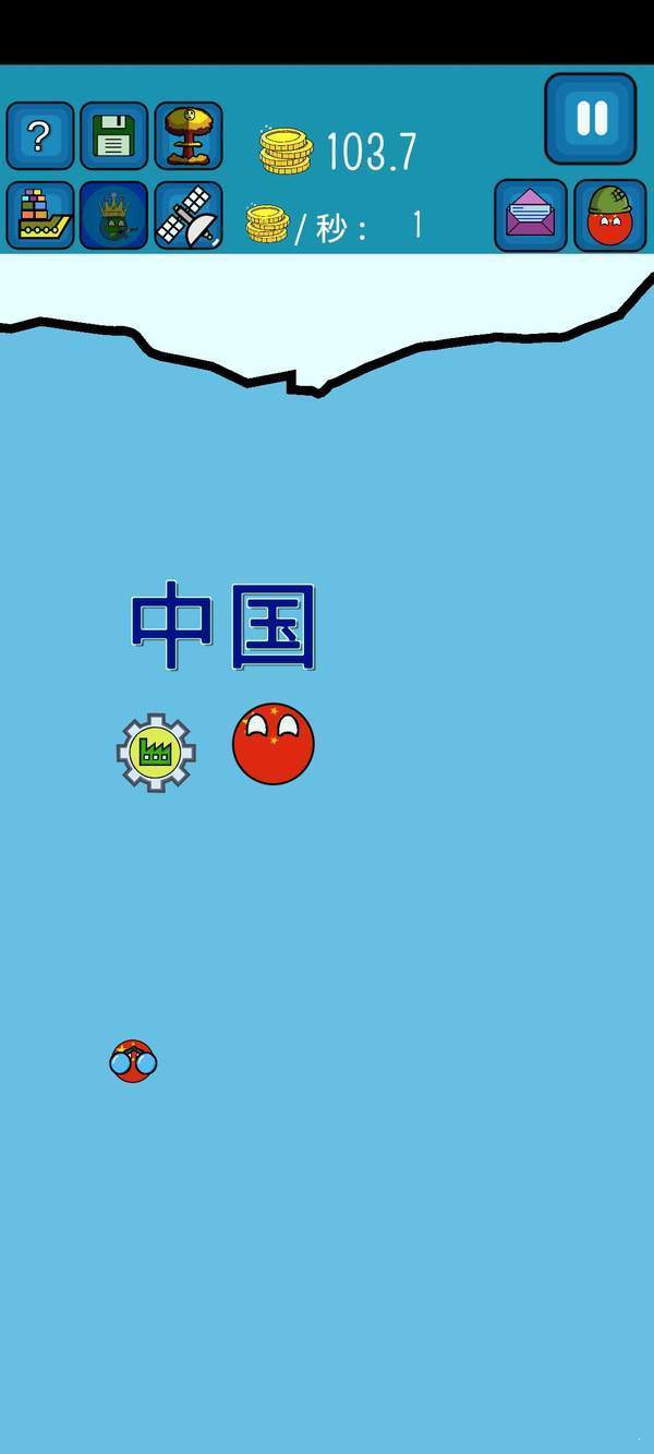波兰球之世界征服者无限金币版1