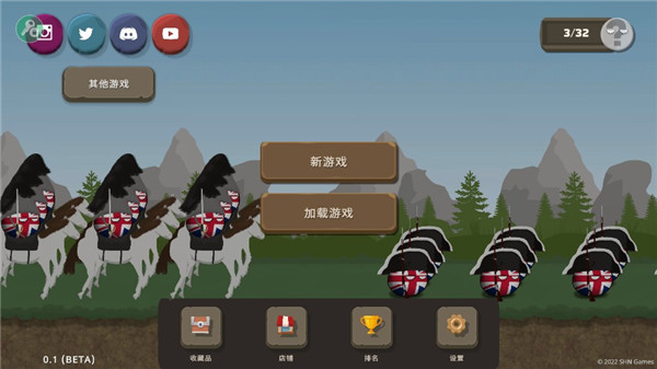波兰球之战内置修改器MOD0.52
