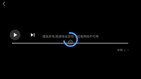 波澜投屏老版本1