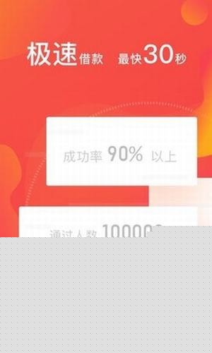 铂金钱包app下载苹果版1