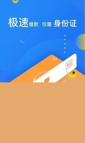 铂金钱包app下载苹果版2