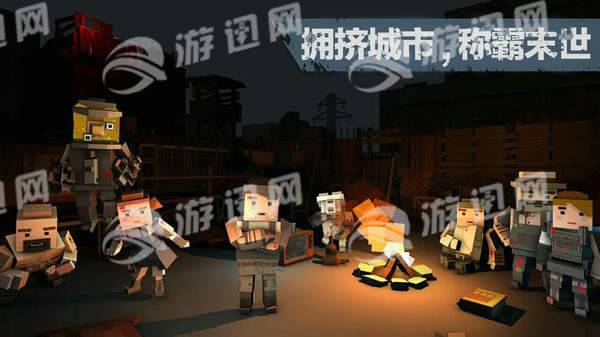 地牢围城僵尸模拟器无限版2