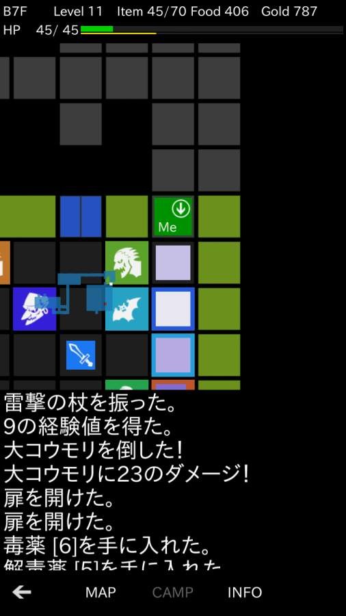 地牢围攻安卓单机版2