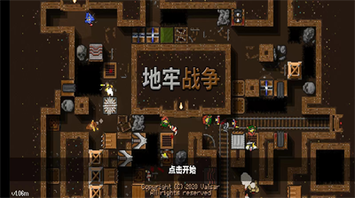 地牢战争2无限钻石中文版1