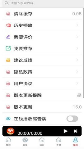 地理虚拟大师激活版3