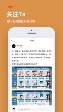 地面生存蚁人小浪完整版1
