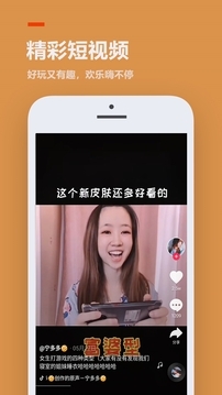 地面生存蚁人小浪完整版4