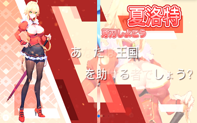 jggames催眠异世界v1.01