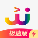 JJ极速版斗地主
