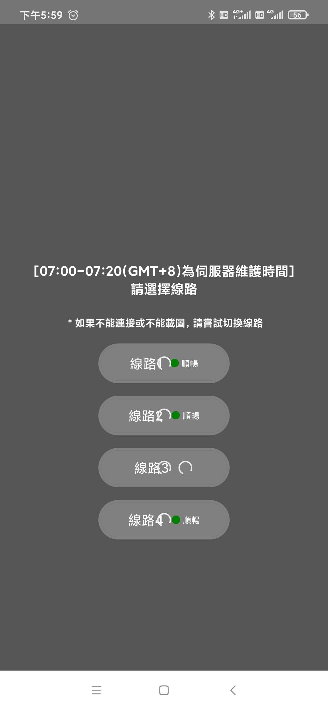 jmcoicm2官方2
