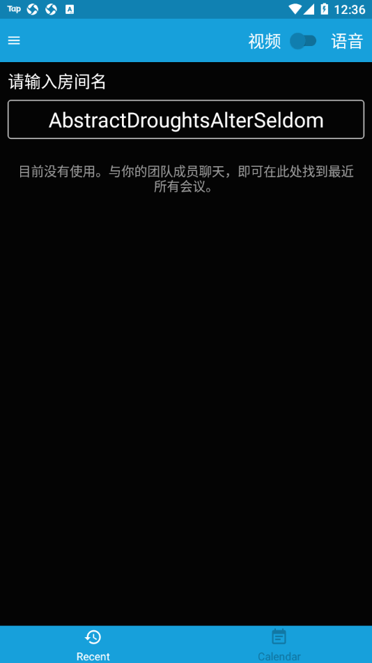 JitsiMeet app1