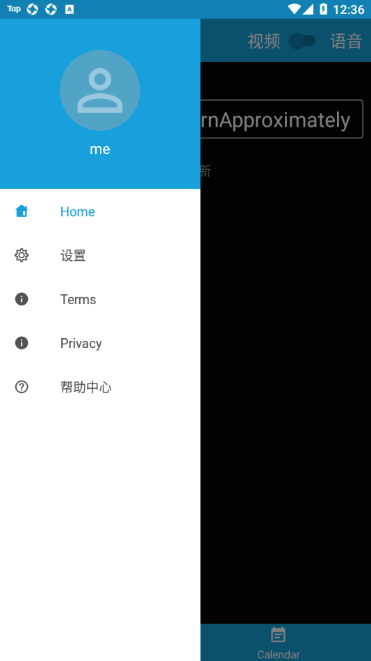 JitsiMeet app2