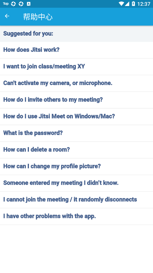 JitsiMeet app4