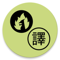JoiTranslate翻译器最新