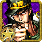 JOJO的奇妙冒险之星尘射手汉化版