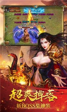 185玉兔元素传奇版本2