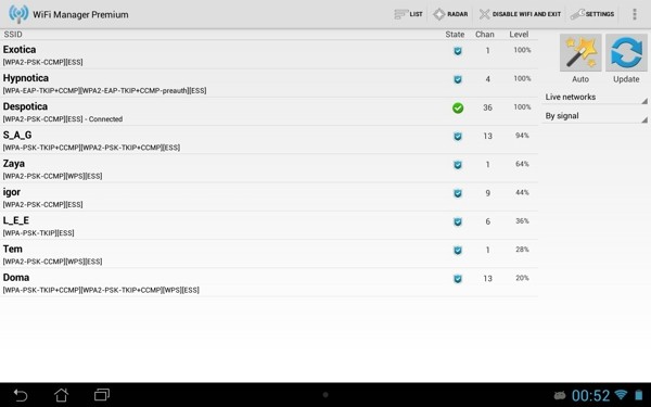 WiFi管理器APP4