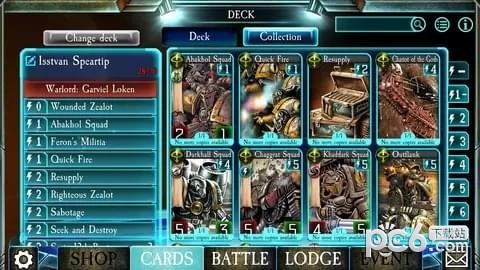 荷鲁斯之乱军团安卓版1