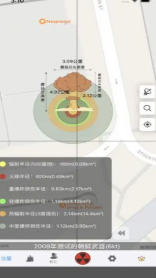 核爆计算器app最新版1