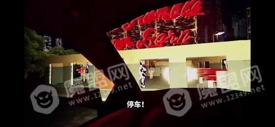 恐怖汉堡店夜班3