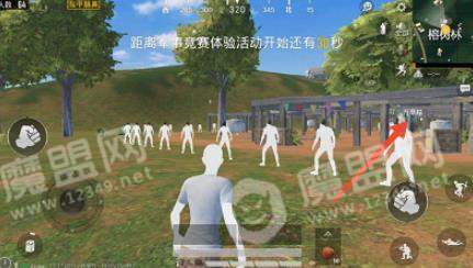 和平精英小鱼框架助手版3