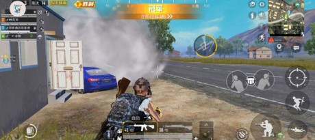 和平精英提高帧数app4