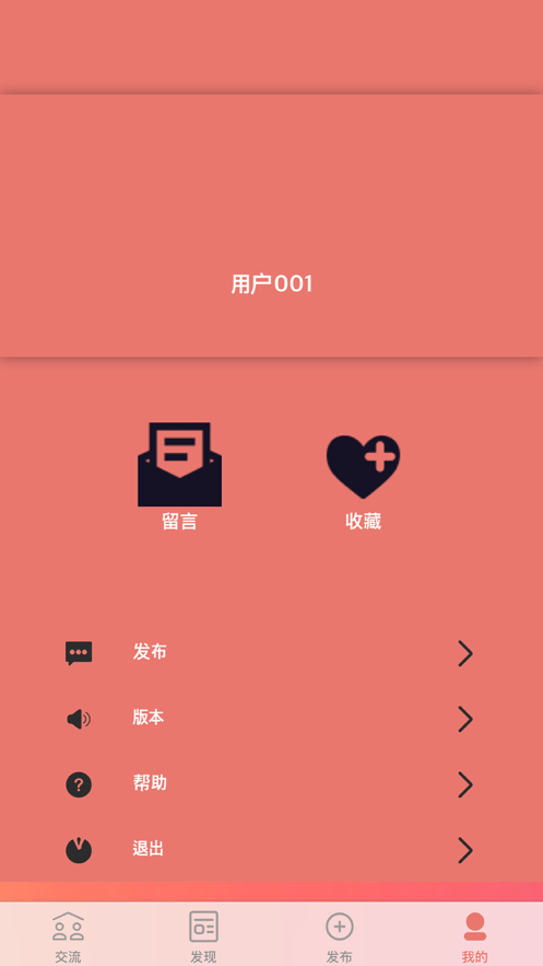 啵乐腐味满满！2