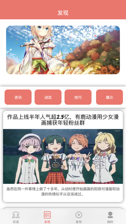 啵乐腐味满满！3