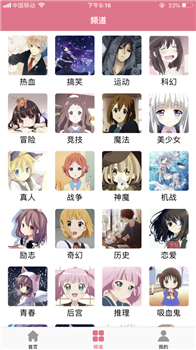 啵乐无删减v3.0.3最新版免费版1