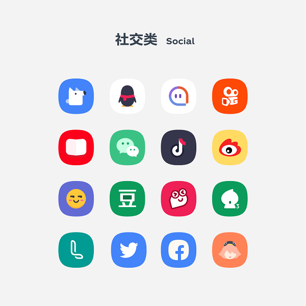 补全计划one完整版图标包百度网盘1