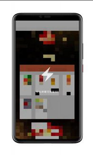 捕获闪照2023APP3