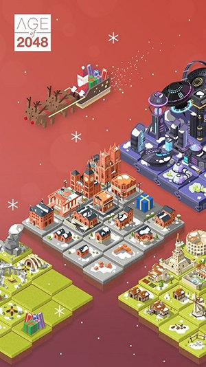 2048时代文明城市建设安卓版3