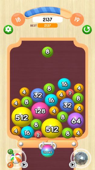 2048球球3d版1