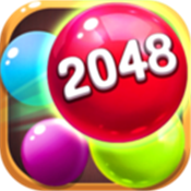 2048球球碰碰乐无广告