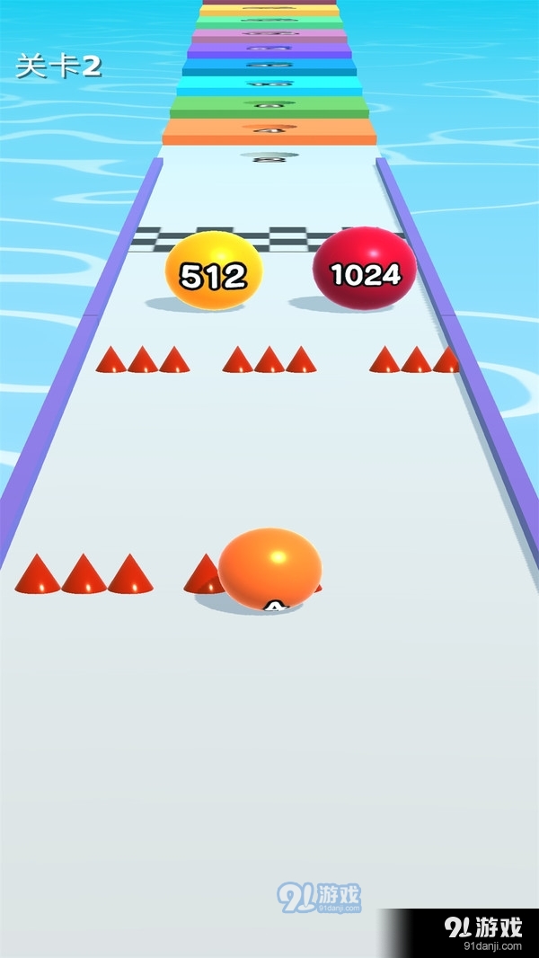 2048算个球去广告4