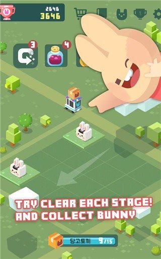 2048兔子村安卓版4