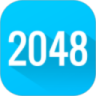 2048中文版官方版